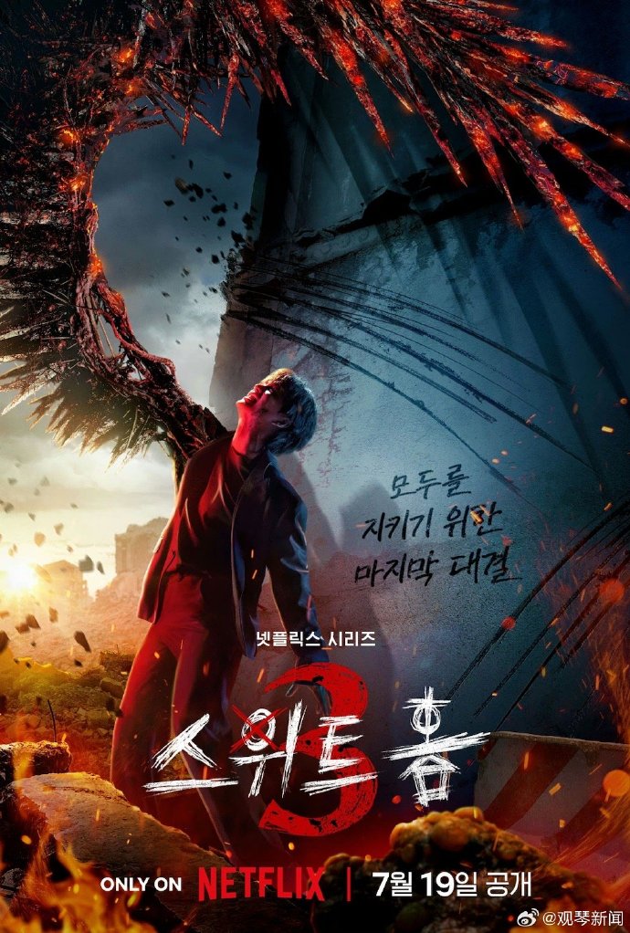 点击查看图片来源