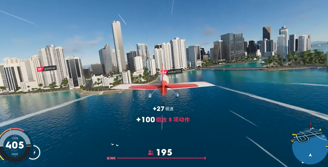 《飙酷车神2》非汽车载具图鉴大全《飙酷车神2》非汽车载具图鉴大全飙酷车神2常见问题新手入门-破局客