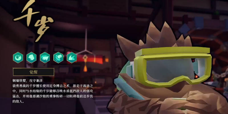 《枪火重生》冲拳龟流派教学《枪火重生》冲拳龟流派教学枪火重生玩法技巧常见问题-破局客