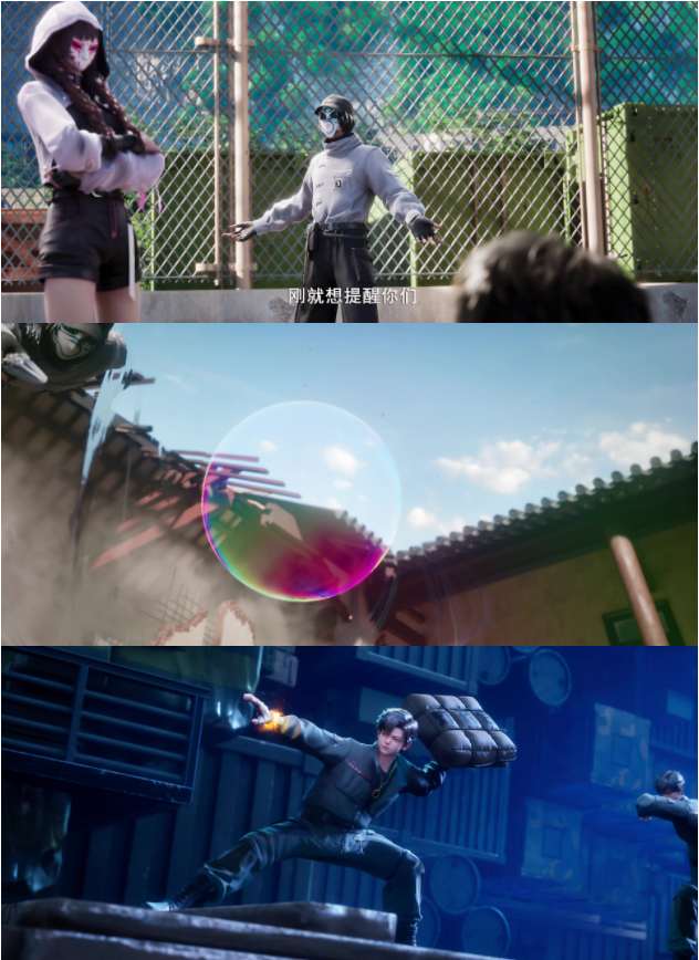 图片[3]-[夸克下载][斩神之凡尘神域][第1-8集][WEB-MKV/6.9G][国语中字][4K-2160P][热播]-破局客