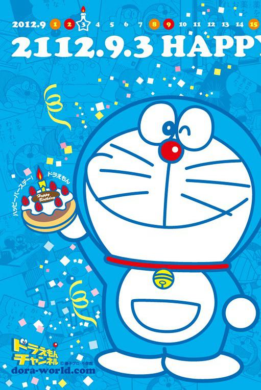 [夸克下载][哆啦A梦新番+剧场版合集][更新至819集][HDTV-MP4][720&1080P]-破局客