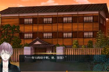 《祭品小镇》全成就一览《祭品小镇》全成就一览祭品小镇-破局客