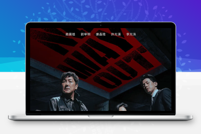 [夸克下载][无路可走：轮盘赌][全8集][WEB-MKV/19G][韩语中字][1080P][最新悬疑剧]-破局客