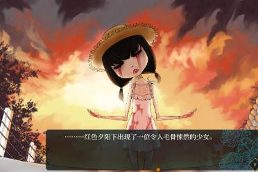 《祭品小镇》故事背景介绍《祭品小镇》故事背景介绍祭品小镇-破局客