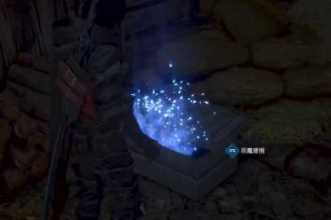 《最终幻想16》恶魔腰带获得方法《最终幻想16》恶魔腰带获得方法最终幻想16-破局客