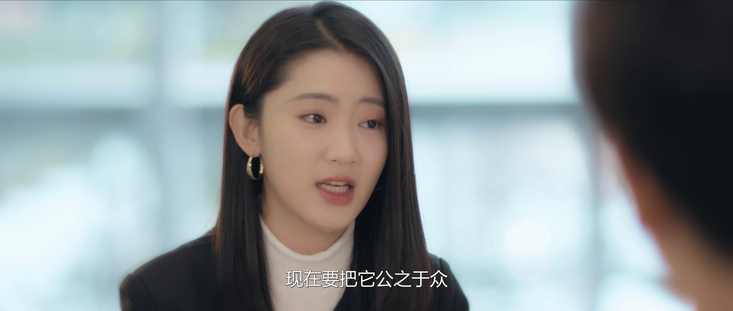 图片[3]-[夸克下载][再见，怦然心动][全24集][WEB-MKV/28G][国语中字][4K-2160P][超前完结]-破局客