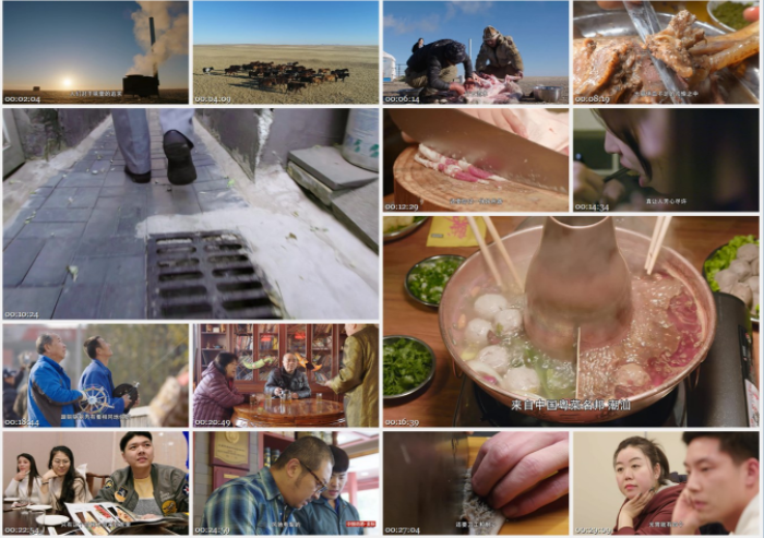 图片[2]-[夸克下载][天下一锅][全6集][WEB-MKV/4.9GB][国语中字][4K-2160P][美食纪录片]-破局客