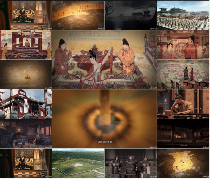 图片[2]-[夸克下载][大唐帝陵][全10集][WEB-MP4/27.1G][国语中字][1080P][豆瓣高分纪录片]-破局客