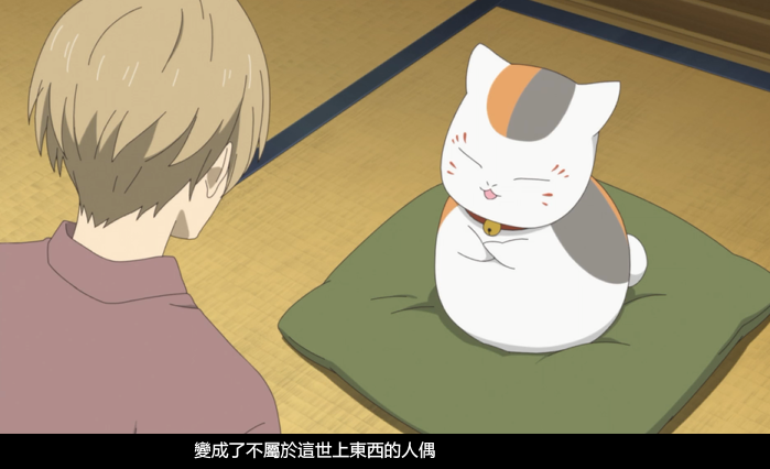 图片[4]-[夸克下载][夏目友人帐 第七季][第1-7集][WEB-MP4/4.3GB][日语中字][1080P][新番 附前6季]-破局客