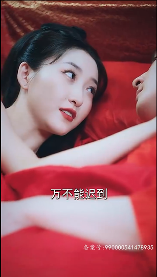图片[4]-[夸克下载][开局被退婚，我是皇帝我摊牌了][全100集][WEB-MKV/1.1GB][国语中字][1080P][上头超爽短剧]-破局客