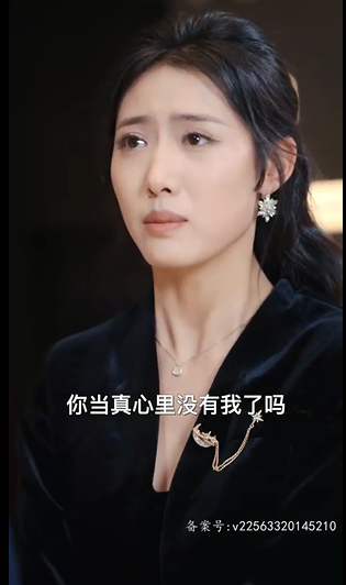 图片[12]-[夸克下载][订婚宴上，我被三大女神抢疯了][全95集][WEB-MKV/970MB][国语中字][1080P][上头超爽短剧]-破局客