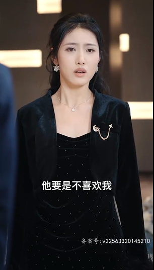 图片[11]-[夸克下载][订婚宴上，我被三大女神抢疯了][全95集][WEB-MKV/970MB][国语中字][1080P][上头超爽短剧]-破局客