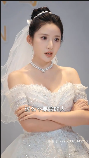 图片[10]-[夸克下载][订婚宴上，我被三大女神抢疯了][全95集][WEB-MKV/970MB][国语中字][1080P][上头超爽短剧]-破局客