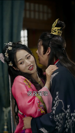 图片[6]-[夸克下载][大郎起来喝药了][全100集][WEB-MKV/2GB][国语中字][1080P][上头超爽短剧]-破局客