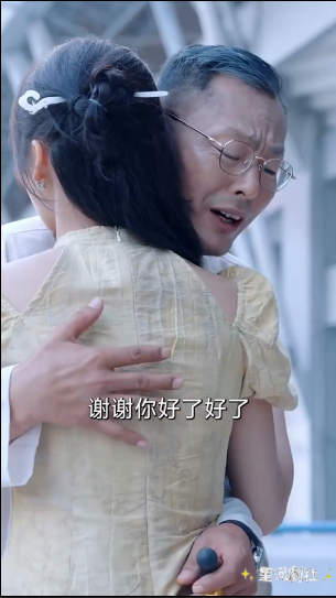 图片[12]-[夸克下载][离婚后首富成了我的追求者][合并1集][WEB-MKV/2.78G][国语中字][1080P][上头超爽短剧]-破局客