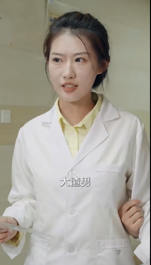 图片[10]-[夸克下载][离婚后首富成了我的追求者][合并1集][WEB-MKV/2.78G][国语中字][1080P][上头超爽短剧]-破局客