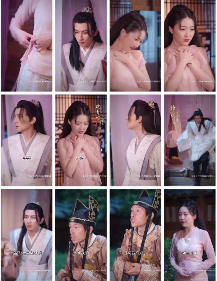 图片[2]-[夸克下载][开局被退婚，我是皇帝我摊牌了][全100集][WEB-MKV/1.1GB][国语中字][1080P][上头超爽短剧]-破局客